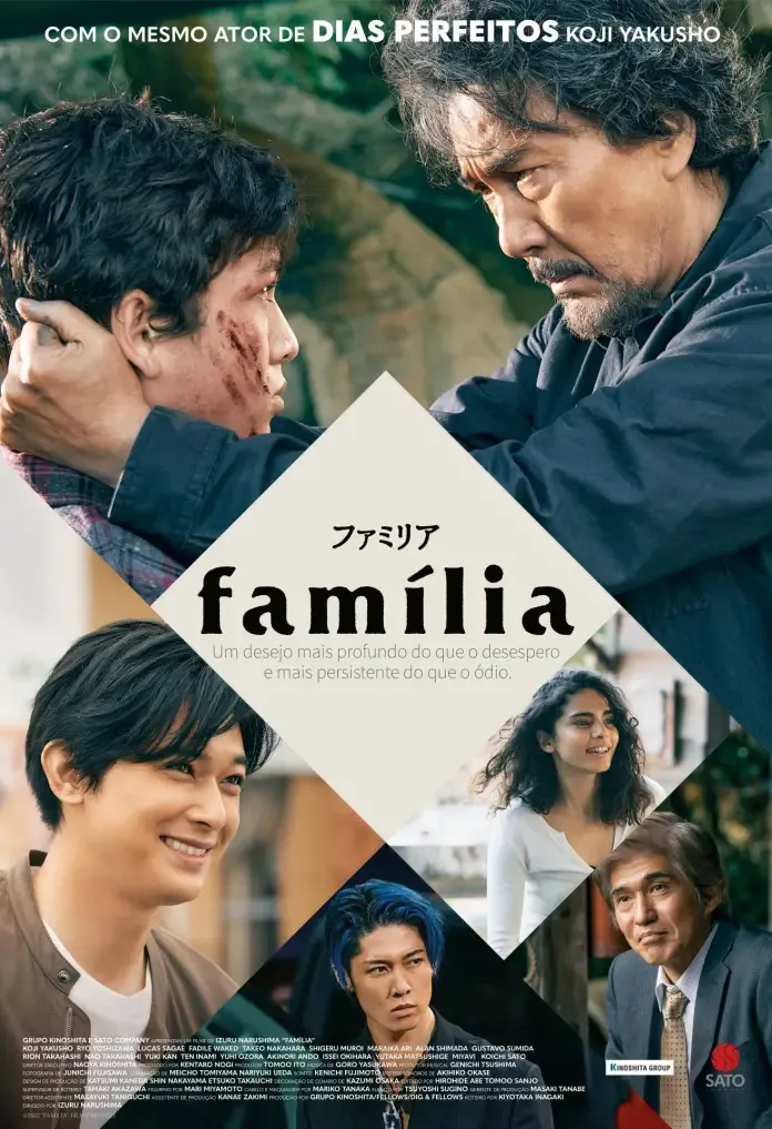 A Sato Company divulgou um trailer e pôster do filme de drama japonês FAMÍLIA, que chegará aos cinemas brasileiros em 15 de agosto de 2024.