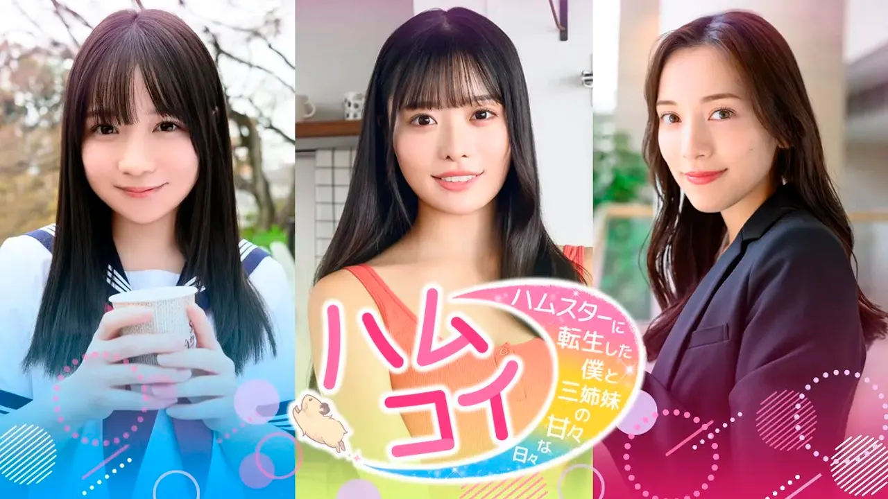 Kodansha lança jogo interativo onde o jogador reencarna como hamster e convive com três irmãs em uma história live-action.